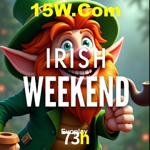  73h.com